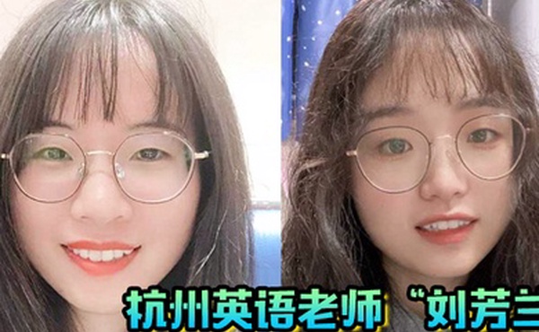 杭州英语老师刘芳兰文静的眼镜妹私下开放的不行目标百人斩