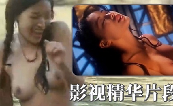 舒淇影视精华片段