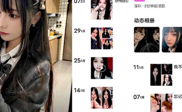 私拍泄密总是把小美眉给操哭了带着哭腔叫床谁能受得了啊