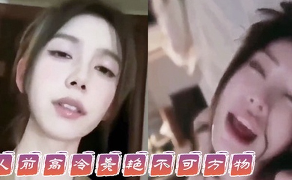 人前.高冷美.艳不可.方物人后.骚的像一.只母.狗这就是你.们可望不可.及的女神.吗