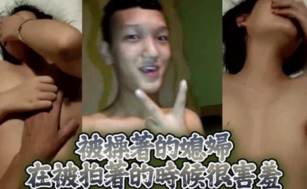 被操著.的媳婦在被.拍著的時候.很害羞