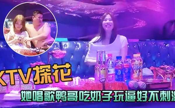 骚货美女唱歌吃奶子玩逼好刺激挑逗的歌都唱不下去