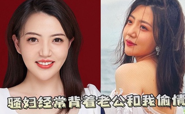 骚妇经常背着老公和我偷情