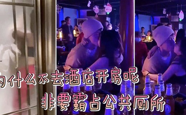 为什么不去开房非要霸占公厕