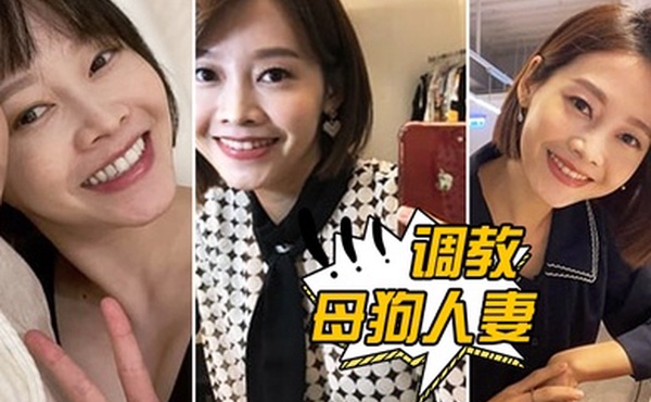 调教臀型超美的母狗人妻_吼吼吼_屁眼必须给她塞入肛门珠_实在是紧致_嘴里呻吟着_主人你肏的狗狗好爽呜呜