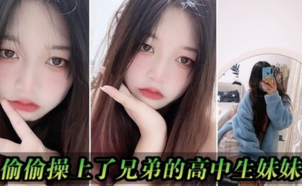 美容院激情3P小伙和女技师玩弄少妇玩奶子抠逼让小伙子双飞口交大鸡巴美容床上各种姿势轮草骚女刺激