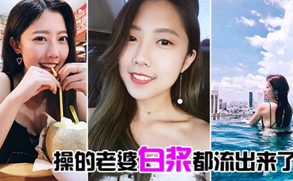 操的老婆白浆都流出来了