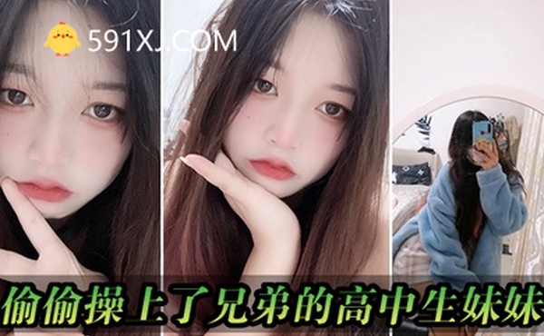 高端泄密流出高端名妓猎人猫先生约操极品F罩杯美女性爱外流_后入怼着操