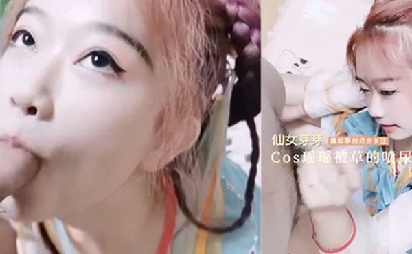 汉服穿汉服的小姐姐被猛干萝莉母狗白虎