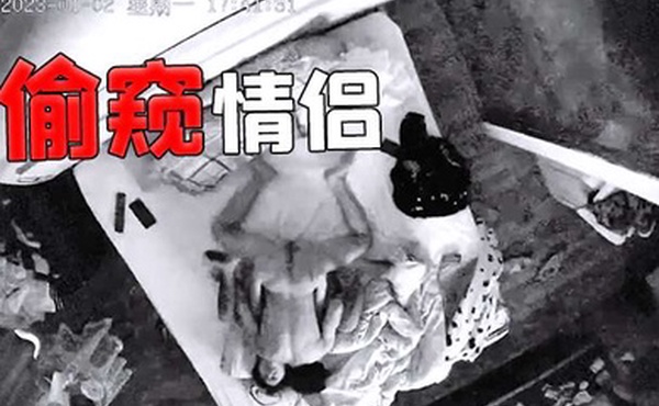 偷窥情侣换上情趣丝袜内衣跟男友做爱爆草半小时69式舔屄