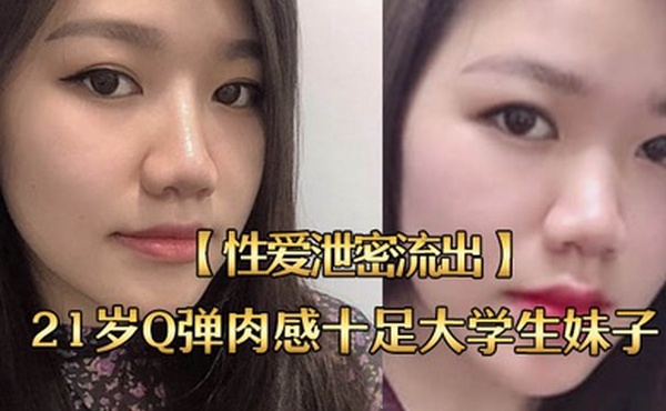 性爱泄密流出21岁Q弹肉感十足大学生妹子老规矩无套内射这粉嫩毛逼一看就紧实包裹感强