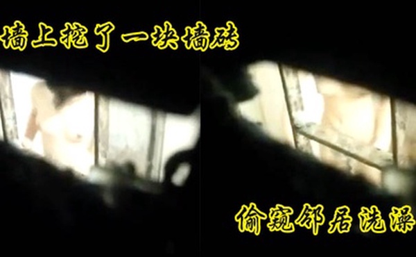 偷窥邻居洗澡煞费苦心的小哥为了偷窥邻居美女洗澡在自家的墙上挖了一块墙砖话说妹子长的还可以白白嫩嫩的