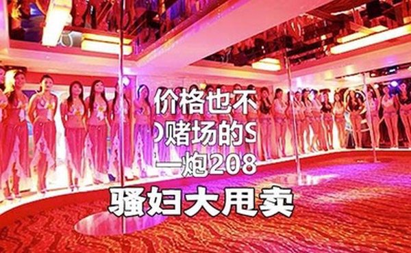 首发新作骚妇大甩卖肉棒蹂躏内射高颜骚逼贱穴