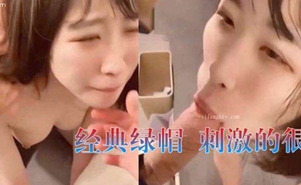 媳妇辛苦了经典绿帽刺激的很啊啊啊啊