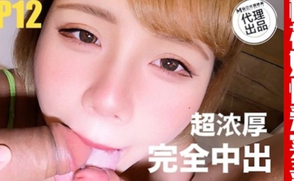 兔子先生樱花妹性爱实录EP12-短发辣妹无套内射TZ-167