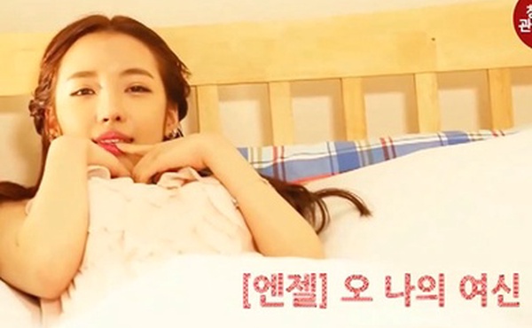 棒子三.级女主角.写真极品.身材长相诱.人让人欲.火焚身感.觉