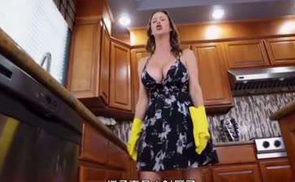 操完被巨乳妈妈记得清理一下要不爸爸会发现