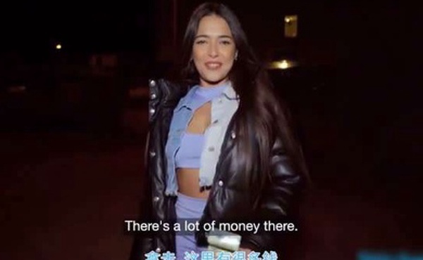 中字街头采访-能帮我骗妻子吗