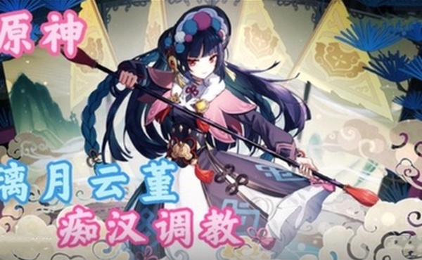 宿舍管理员系列金典无码老番