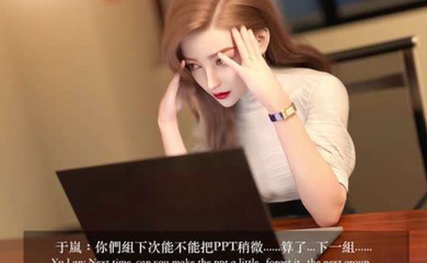 同学的美熟妈妈