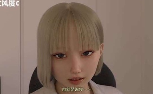 心理医生的治疗