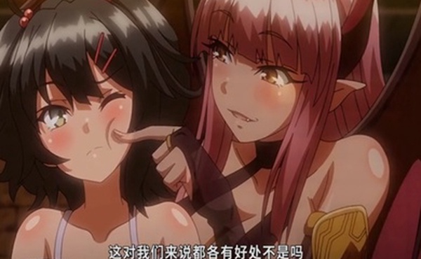 我我想和我亲爱的哥哥联系我和一个yd的魅魔有联系