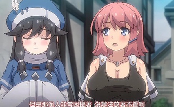 HAT7481ルインズシーカー第1章彼方に在りし尋ね人中文字幕