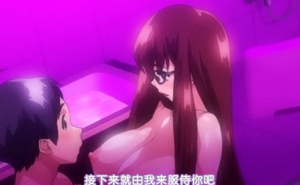 OVA中文字幕眼镜女神