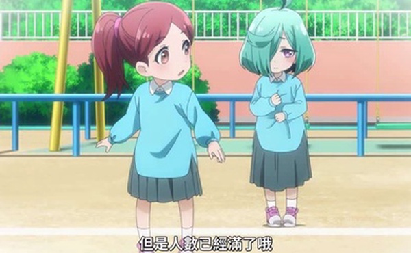 憧憬成为魔法少女10