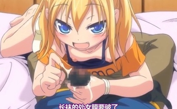 第二集姐姐和妹妹是竿姐妹哪一个才是真正的女朋友被发挥本领的姐妹逼着不积攒哇