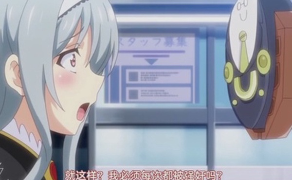 第一集因为性格保守从小就被好朋友wn身体一直接受调游戏的水守透华