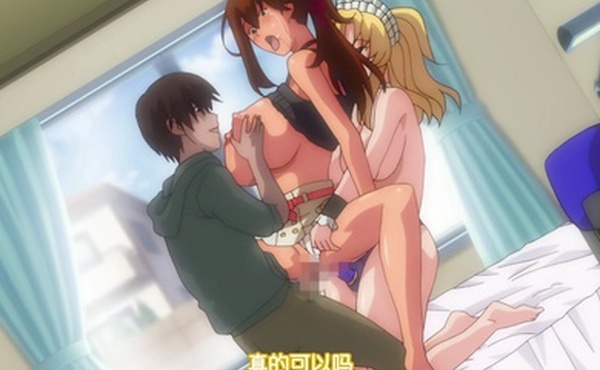 家庭教师催眠前