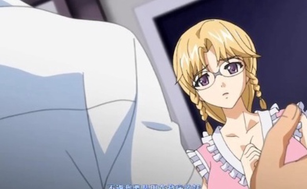 姦染2淫罪都市第1集