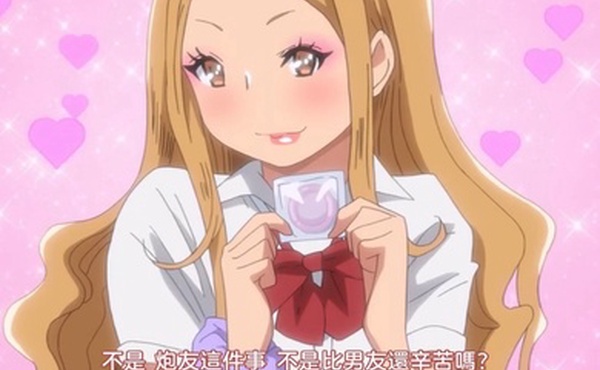 HAT7676OVA僕にハーレムセフレが出来た理由中文字幕