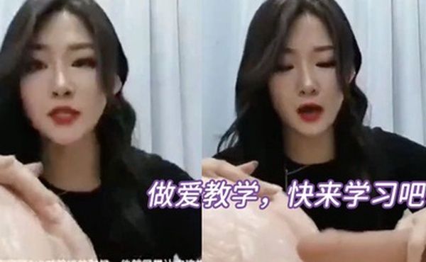 做爱.教学快来.学习吧