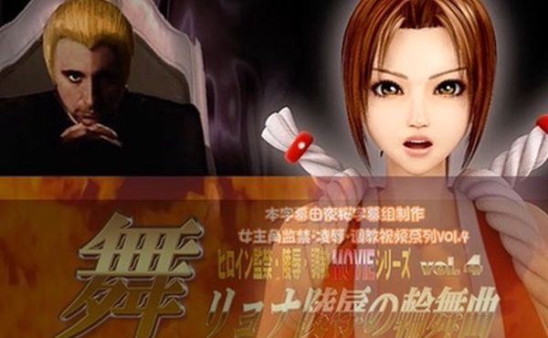 中文字幕被侮辱的舞蹈美少女