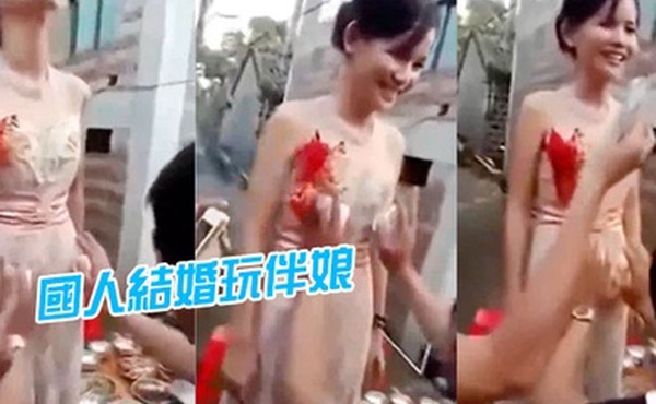 國人.結婚.玩伴.娘D.招數.真係大開.眼界