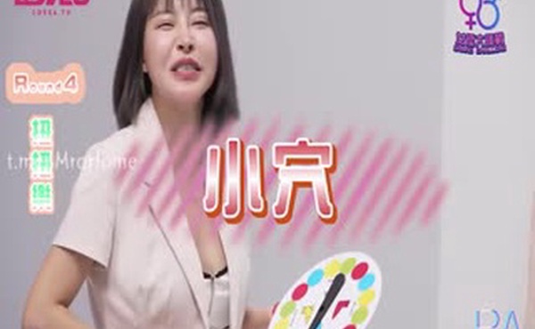 女.优大.挑战_插入.小穴猜.对男.优就.做爱.