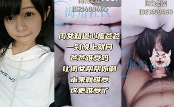 最近闺女异常的主动好像总是怕我难受老是问我难受吗_要不要闺女帮你呀_搞得我挺尴尬的本来今天想着吃完饭出去溜达溜达