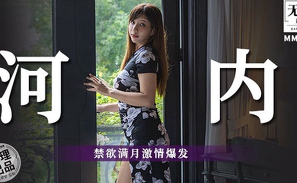 吴梦梦禁欲满月激情爆发