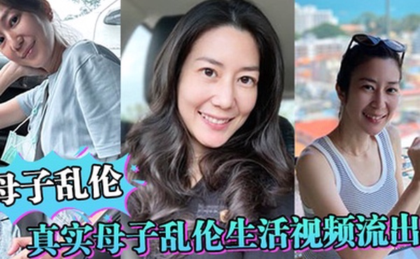 母子乱伦真实母子乱伦生活视频流出妈妈还在给儿子做饭儿子就忍不住干妈妈