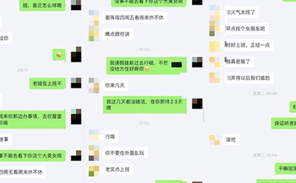 姐弟乱伦强上职场OL黑丝美腿亲姐姐趁她睡着强上无套爆操她事后哭的梨花带雨姐姐破腹产生过孩子