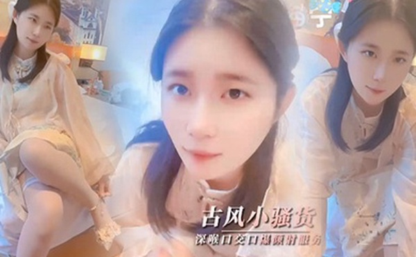 司雨清纯少女古风魅惑_口技服务肥肉棒深喉口交口爆颜射