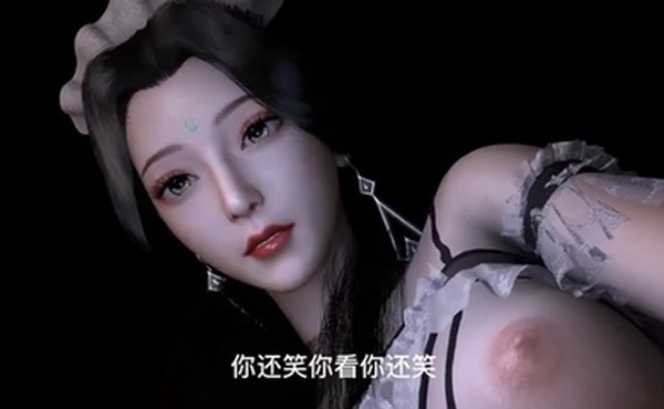 柳神妈妈被操中文淫语