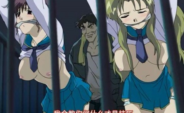 中文字幕鬼作第一集女儿就在爸爸的面前