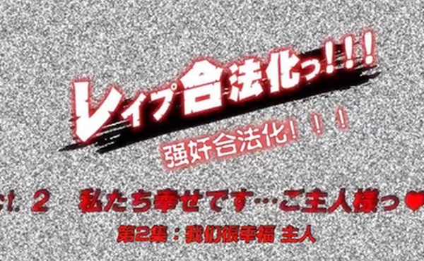 中文字幕骚到了极致主人尽管艹我吧