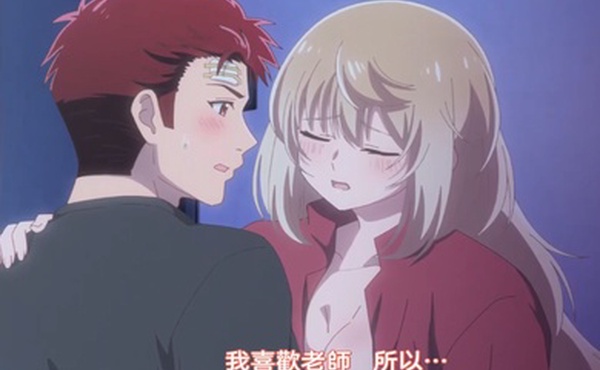 中文字幕大神同學想要被吃掉第一集