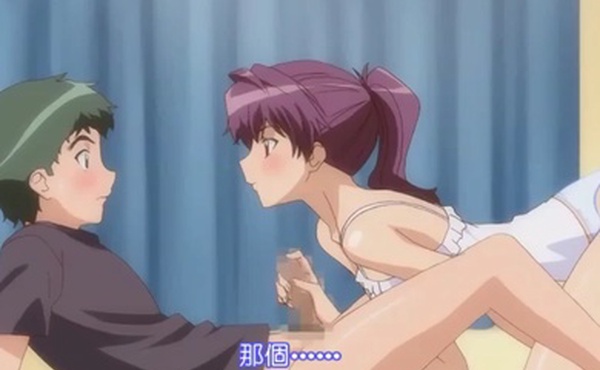 中文字幕来自姐姐的诱惑性爱