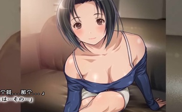 中文字幕第一次去女友家就和她母亲就发起了性交