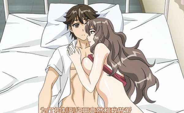 中文字幕被玩坏了的严格高冷老师第一集